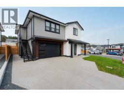 2346 Swallow Pl, Langford, BC V9B6Y6 Photo 33