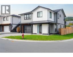 2346 Swallow Pl, Langford, BC V9B6Y6 Photo 35
