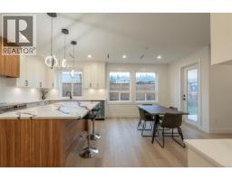 Ensuite - 2346 Swallow Pl, Langford, BC V9B6Y6 Photo 9