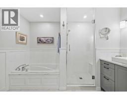 706 Patterson View SW - photo 32