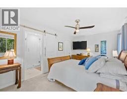 706 Patterson View SW - photo 28