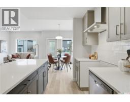 4pc Bathroom - 2969 Green Turtle Road, Regina, SK S4V4G4 Photo 10