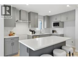 Bonus Room - 2969 Green Turtle Road, Regina, SK S4V4G4 Photo 6