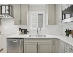 4pc Ensuite bath - 2969 Green Turtle Road, Regina, SK S4V4G4 Photo 8