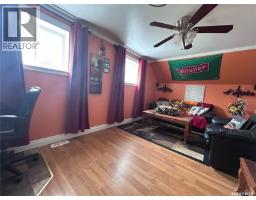 Laundry room - 404 Stella Street, Grenfell, SK S0G5L0 Photo 7