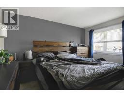 8443 101 Avenue, Grande Prairie, AB T8X0R1 Photo 18