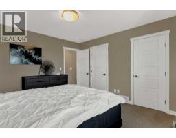 8445 101 Avenue, Grande Prairie, AB T8X0R1 Photo 11