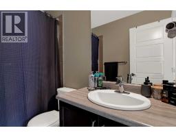 8445 101 Avenue, Grande Prairie, AB T8X0R1 Photo 12