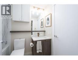 111 615 E 3rd Street, North Vancouver, BC V7L0G3 Photo 22