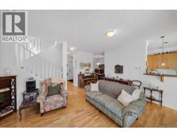 Laundry room - 6524 Stonewood Dr, Sooke, BC V9Z0Y6 Photo 14