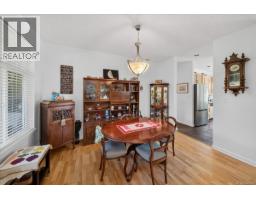 Mud room - 6524 Stonewood Dr, Sooke, BC V9Z0Y6 Photo 15
