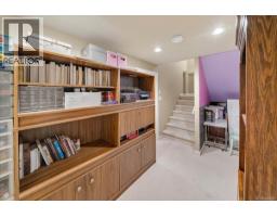 6524 Stonewood Dr, Sooke, BC V9Z0Y6 Photo 36