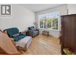 Living room - 6524 Stonewood Dr, Sooke, BC V9Z0Y6 Photo 8