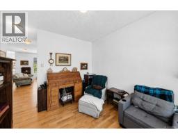 Ensuite - 6524 Stonewood Dr, Sooke, BC V9Z0Y6 Photo 9