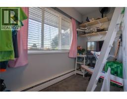 352 Burnside Rd W, Saanich, BC V8Z1M1 Photo 13