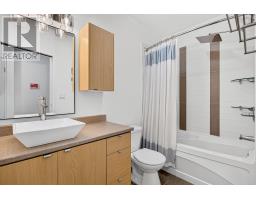 114 5221 Nora Bernard Street, Halifax, NS B3K0B6 Photo 17