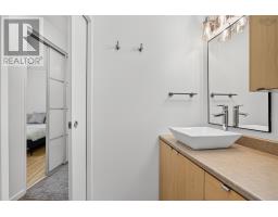 114 5221 Nora Bernard Street, Halifax, NS B3K0B6 Photo 18