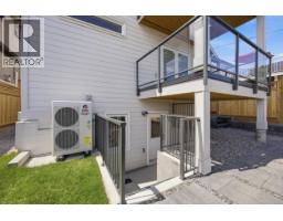 40 Sea Avenue, Burnaby, BC V5B3W6 Photo 36
