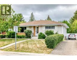 1 Cochrane Crescent - photo 1