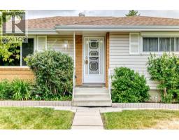 1 Cochrane Crescent - photo 4