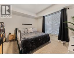 3645 Carrington Road Unit# 310, West Kelowna, BC V4T3G9 Photo 16