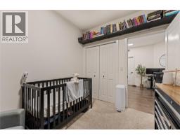 3645 Carrington Road Unit# 310, West Kelowna, BC V4T3G9 Photo 23