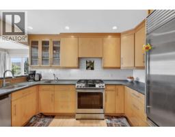 4pc Bathroom - 6226 Heighway Lane, Peachland, BC V0H1X7 Photo 10