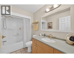 6226 Heighway Lane, Peachland, BC V0H1X7 Photo 23