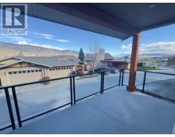 130 Colebrook Road Unit# 18, Kamloops, BC V1S0B3 Photo 12