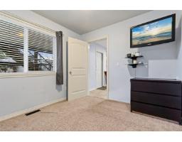 26842 27 Avenue, Langley, BC V4W3E6 Photo 26