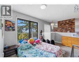 Living room - 5395 Lost Lake Rd, Nanaimo, BC V9T5E7 Photo 10