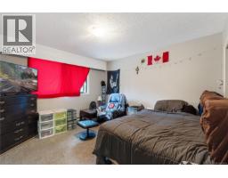 Kitchen - 5395 Lost Lake Rd, Nanaimo, BC V9T5E7 Photo 12