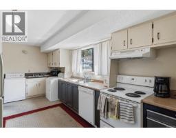 Bathroom - 5395 Lost Lake Rd, Nanaimo, BC V9T5E7 Photo 15