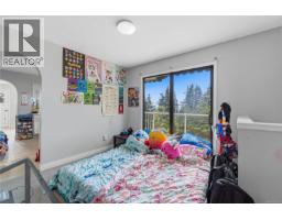 5395 Lost Lake Rd, Nanaimo, BC V9T5E7 Photo 25