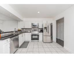 11792 80a Avenue, Delta, BC V4C7T9 Photo 7