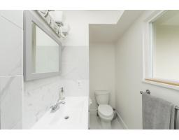 11792 80a Avenue, Delta, BC V4C7T9 Photo 15