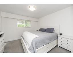 11792 80a Avenue, Delta, BC V4C7T9 Photo 13