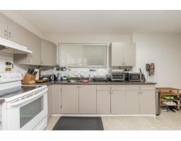 11792 80a Avenue, Delta, BC V4C7T9 Photo 21