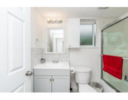11792 80a Avenue, Delta, BC V4C7T9 Photo 27