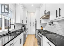 278 56 Street, Delta, BC V4L1Z2 Photo 6