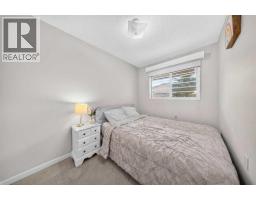 711, 200 Brookpark Drive Sw, Calgary, AB T2W3E5 Photo 18