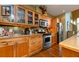 Laundry room - 5141 Wilder Loop, Fairmont Hot Springs, BC V0B1L1 Photo 9