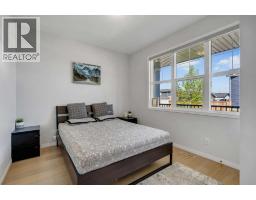 4pc Bathroom - 143 Dawson Harbour Hill, Chestermere, AB T1X2A1 Photo 6