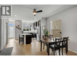 Laundry room - 143 Dawson Harbour Hill, Chestermere, AB T1X2A1 Photo 11