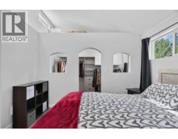 48 2587 Selwyn Rd, Langford, BC V9B4V4 Photo 13