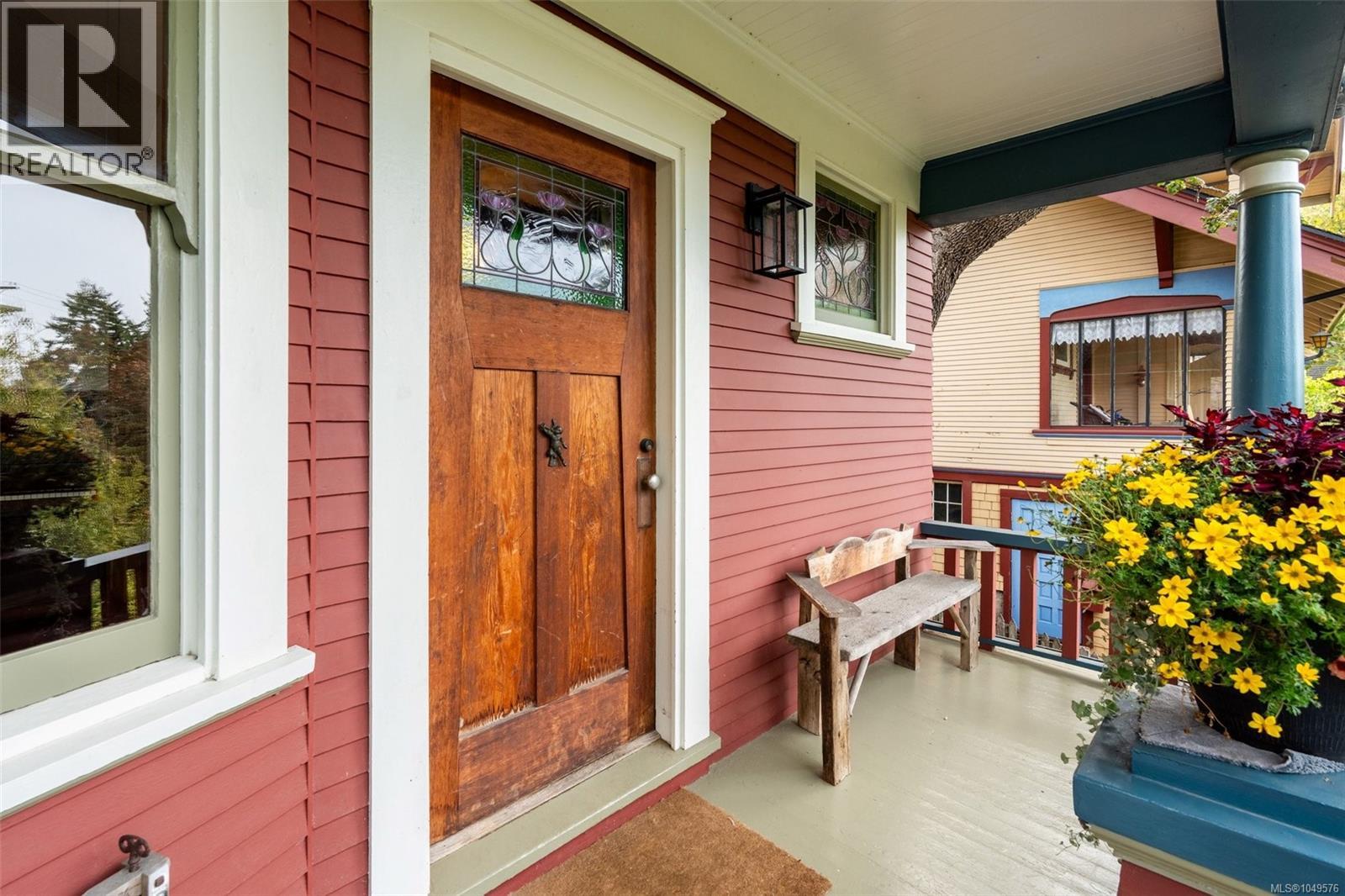 1569 PEMBROKE St - 9