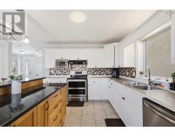 1 Gordon Street, Bedford, NS B4A2N6 Photo 20