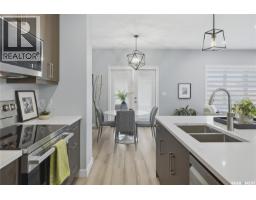 4pc Ensuite bath - 143 Sharma Lane, Saskatoon, SK S7W1L1 Photo 10