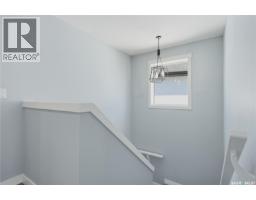 143 Sharma Lane, Saskatoon, SK S7W1L1 Photo 19