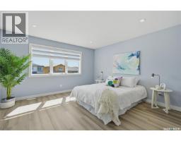 143 Sharma Lane, Saskatoon, SK S7W1L1 Photo 20
